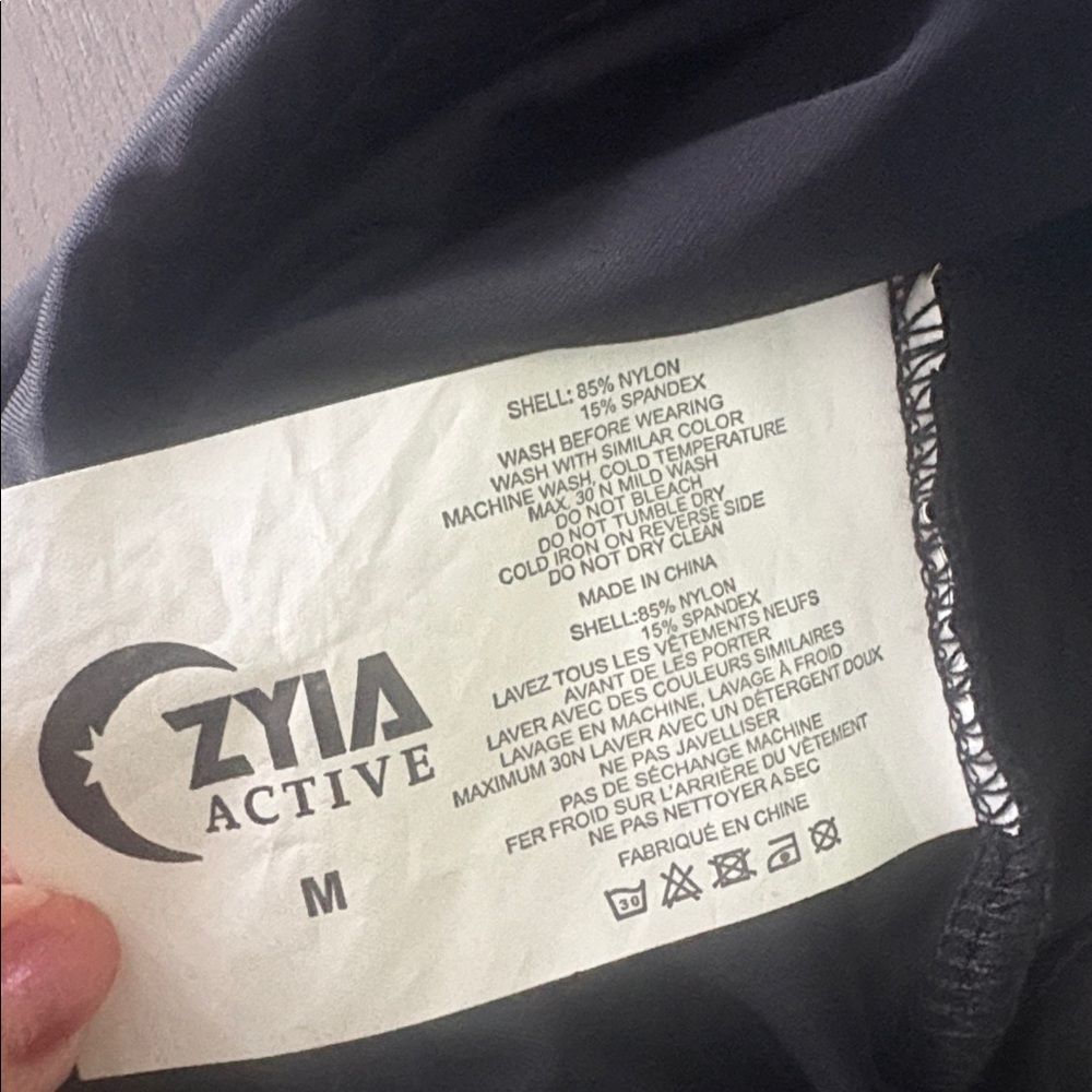 NWT Zyia Active Black Jogger Pants Lightweight Thin Nylon Blend Sz M - Picture 6 of 6